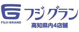 FUJIGRAND logo